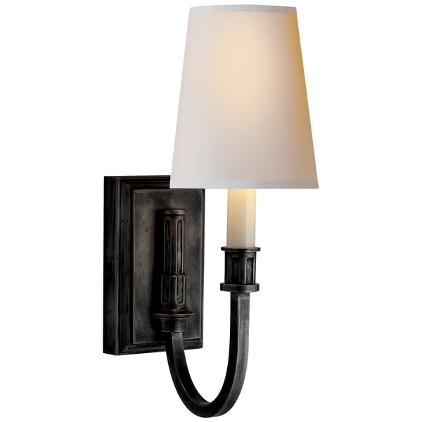 Modern Library One Light Wall Sconce in Bronze Finish